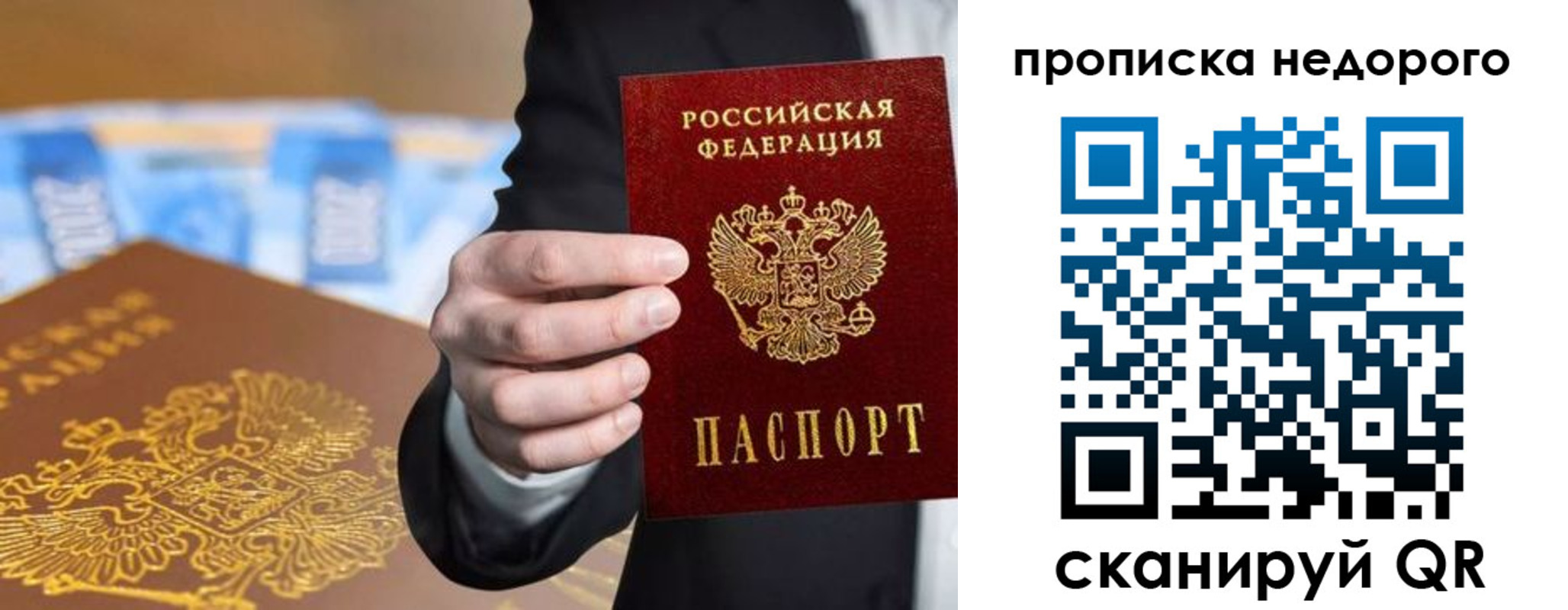 форма 3 в Сорске